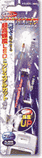 pNXpbP[W